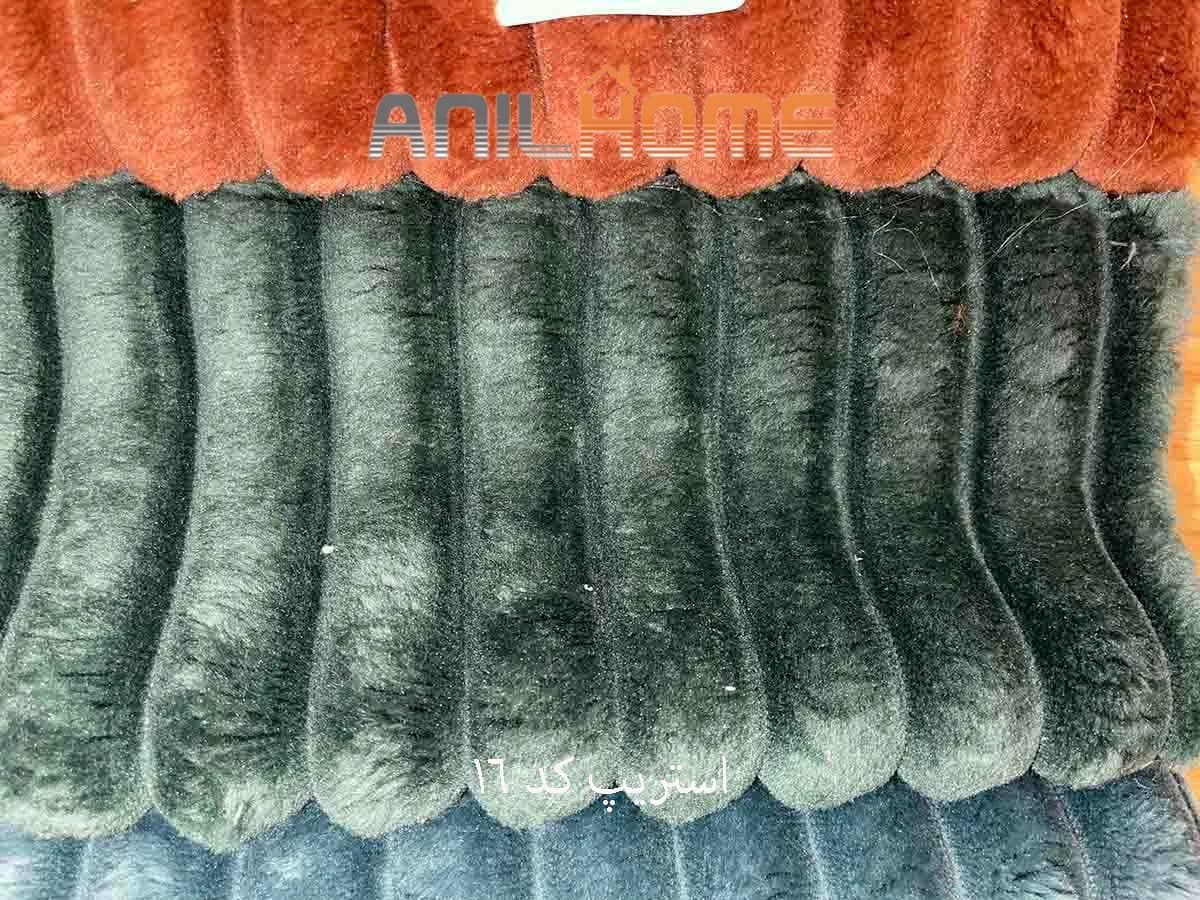 پارچه مبلی استریپ کد 16 — تصویر ۲