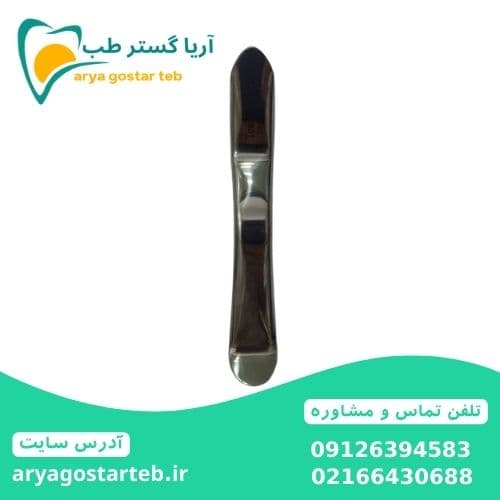 رکلتور مینیستوتا — تصویر ۲