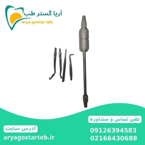 آرش کرون