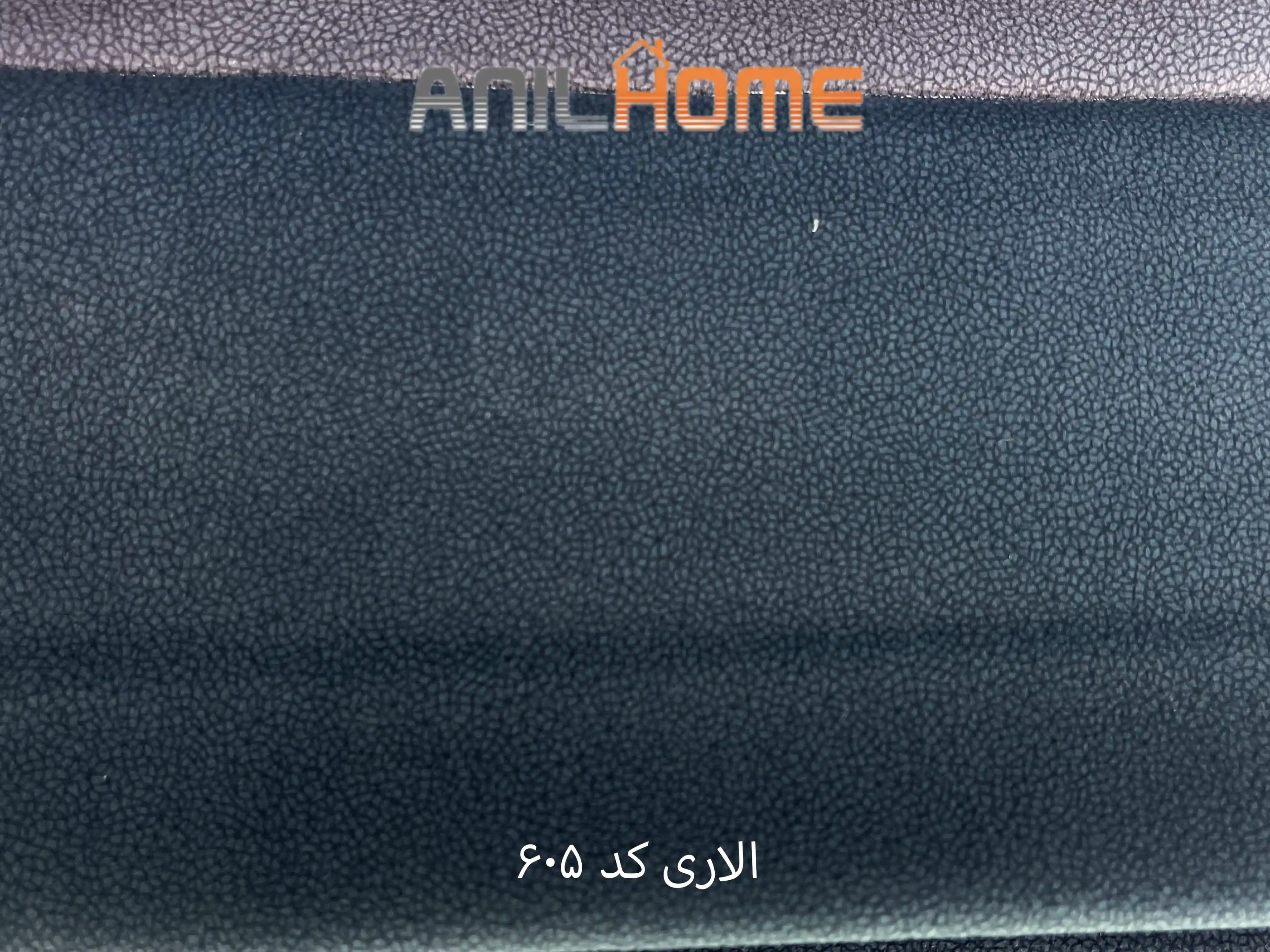 پارچه مبلی الاری کد 605