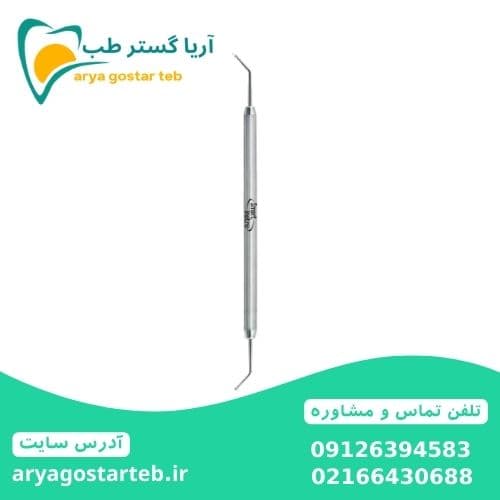 قلم دایکال دوسر — تصویر ۲