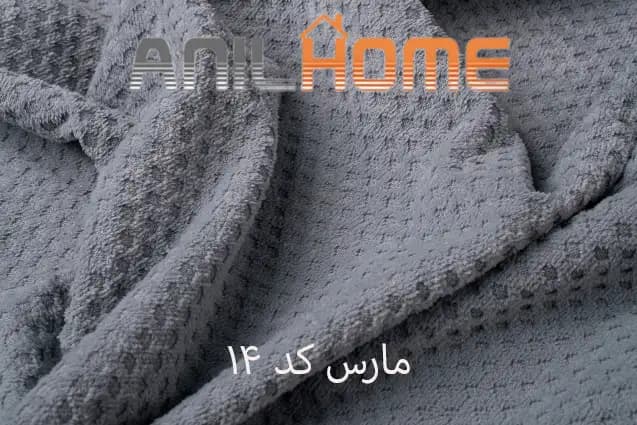 پارچه مبلی مارس کد 14 — تصویر ۳