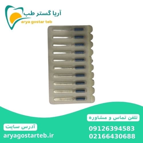 باربروج