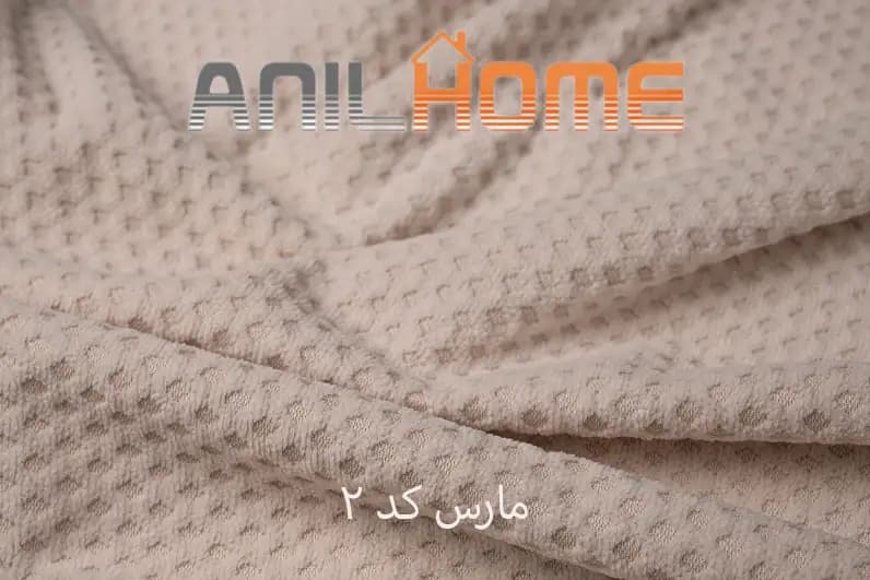 پارچه مبلی مارس کد 2 — تصویر ۳