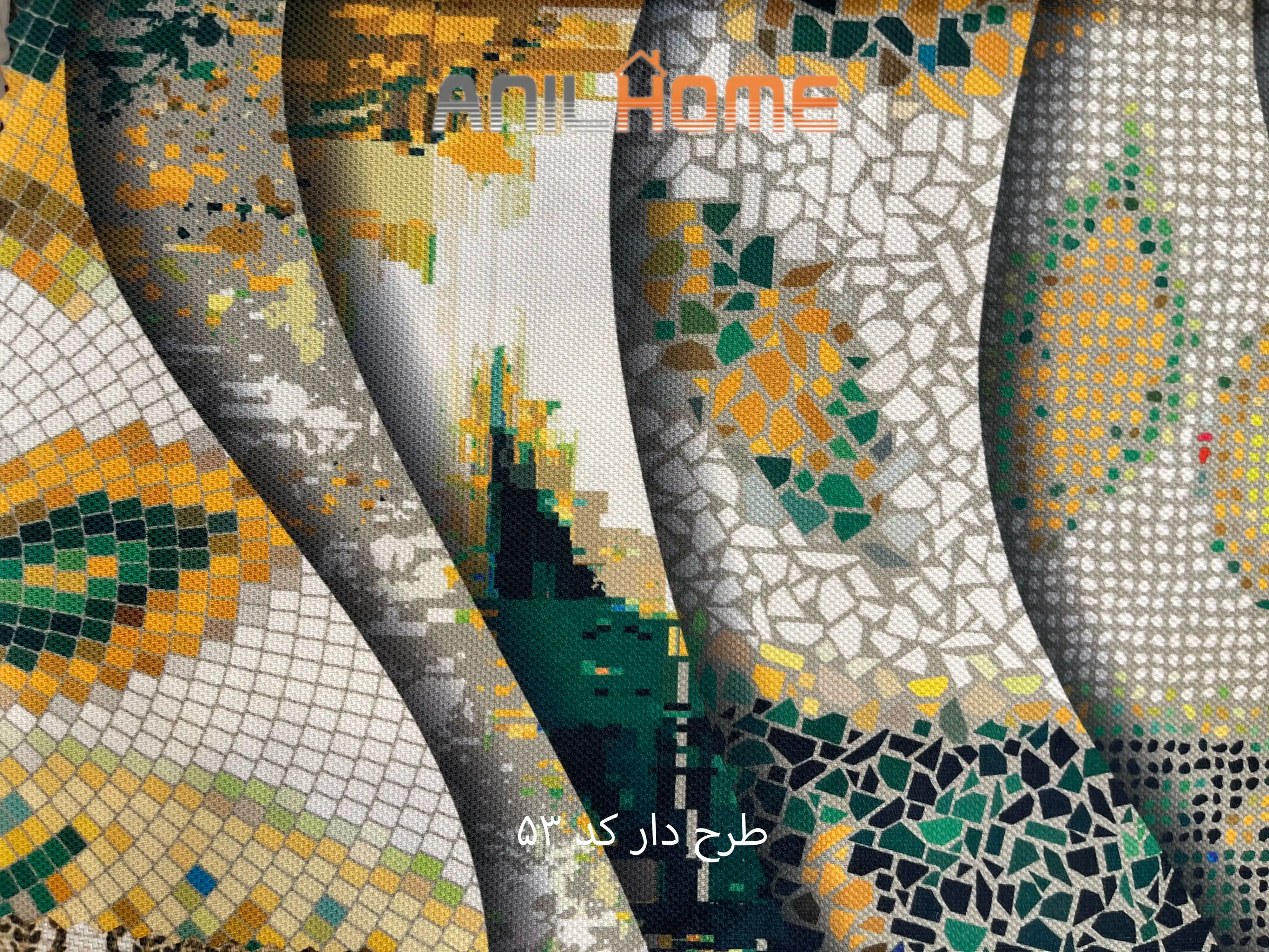 پارچه مبلی کتان طرحدار کد 53