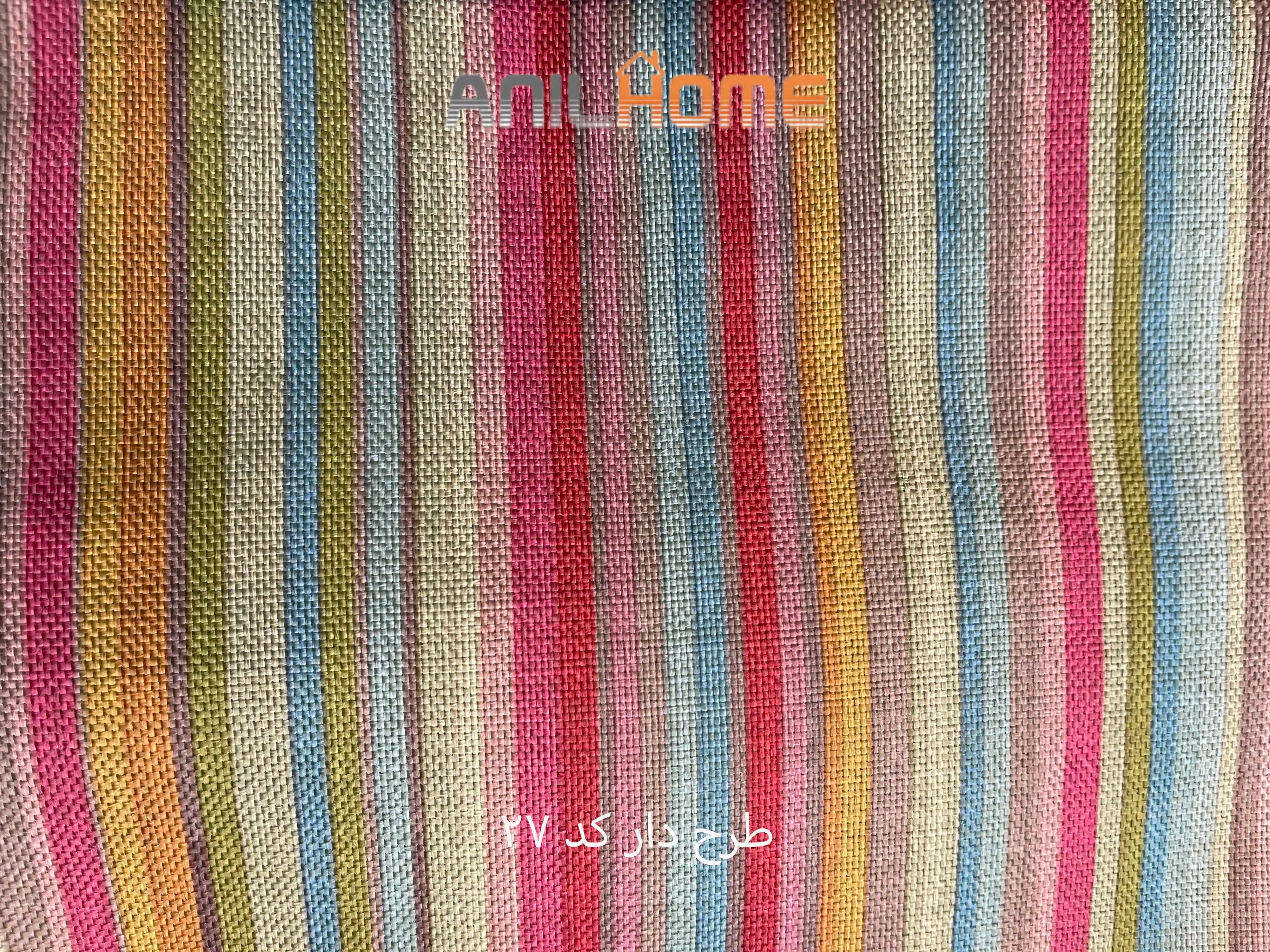 پارچه مبلی کتان طرحدار کد 27 — تصویر ۲