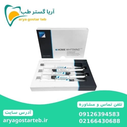کیت 5 سرنگ بلیچینگ 22% وایت اسمایل