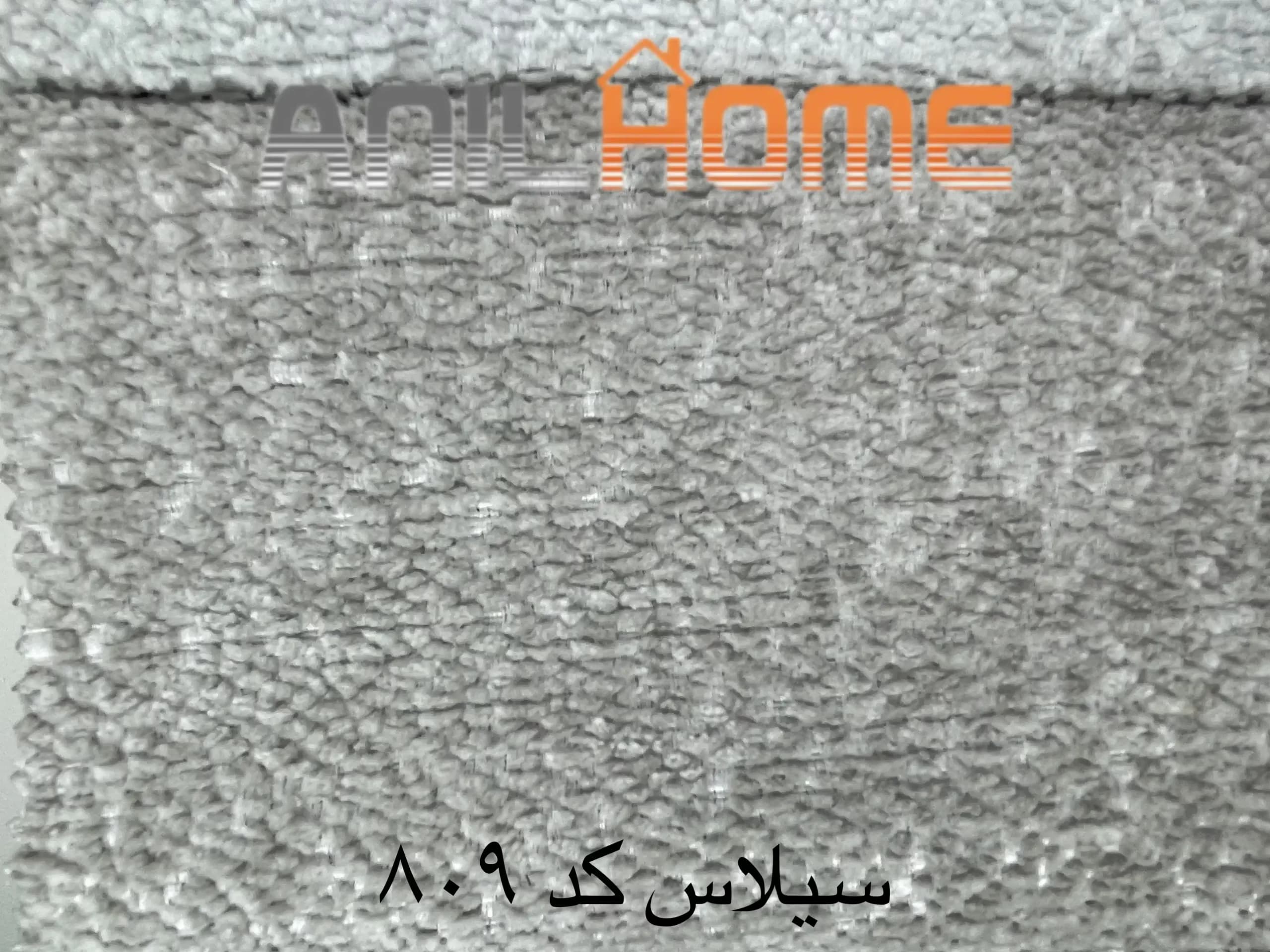 پارچه مبلی تدی سیلاس کد ۸۰۹ (🇨🇳)