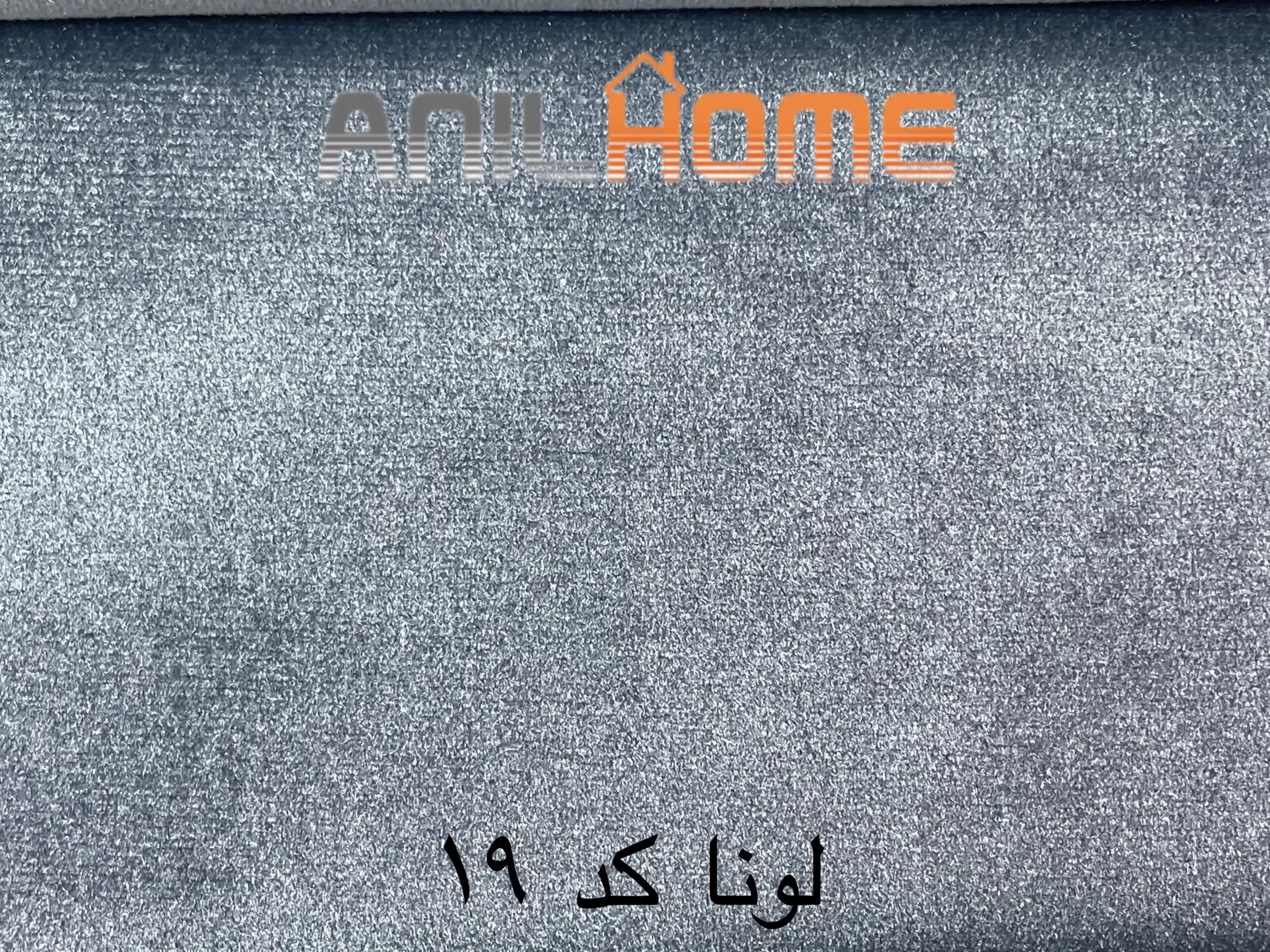 پارچه مبلی مخمل ساده چینی کد ۱۹ (🇨🇳) — تصویر ۲