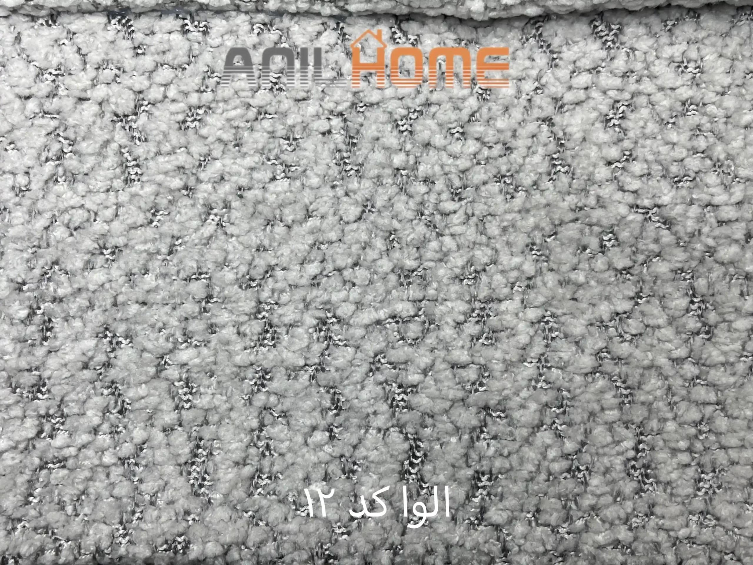 پارچه مبلی الوا کد ۱۲ (🇨🇳)