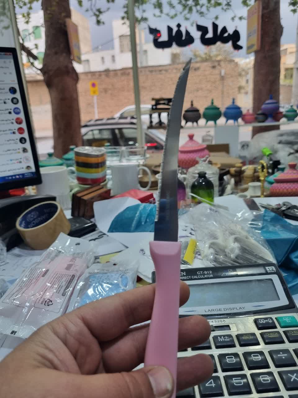چاقو ليزري — تصویر ۲