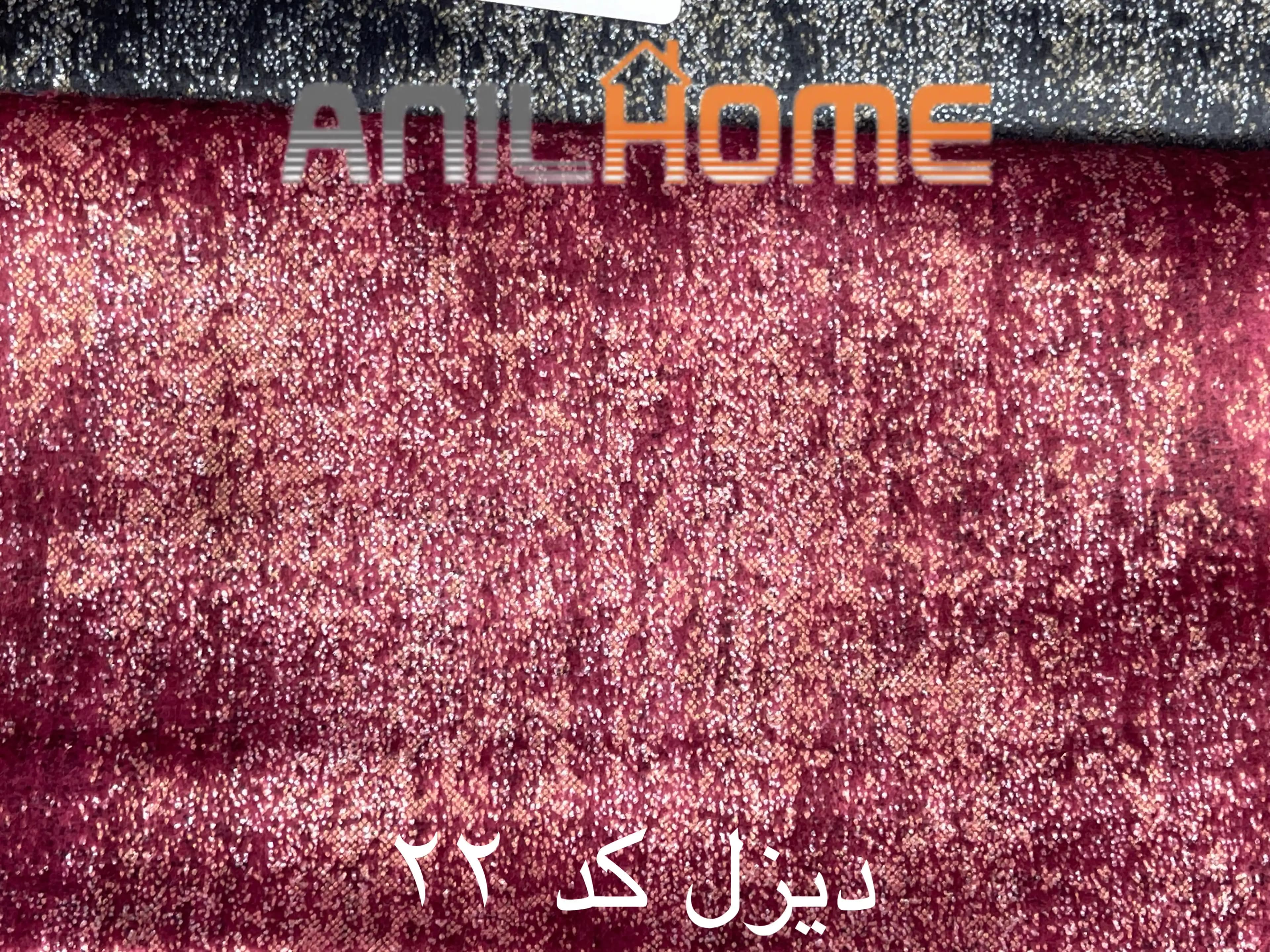 پارچه مبلی دیزل کد ۲۲ (🇨🇳) — تصویر ۲