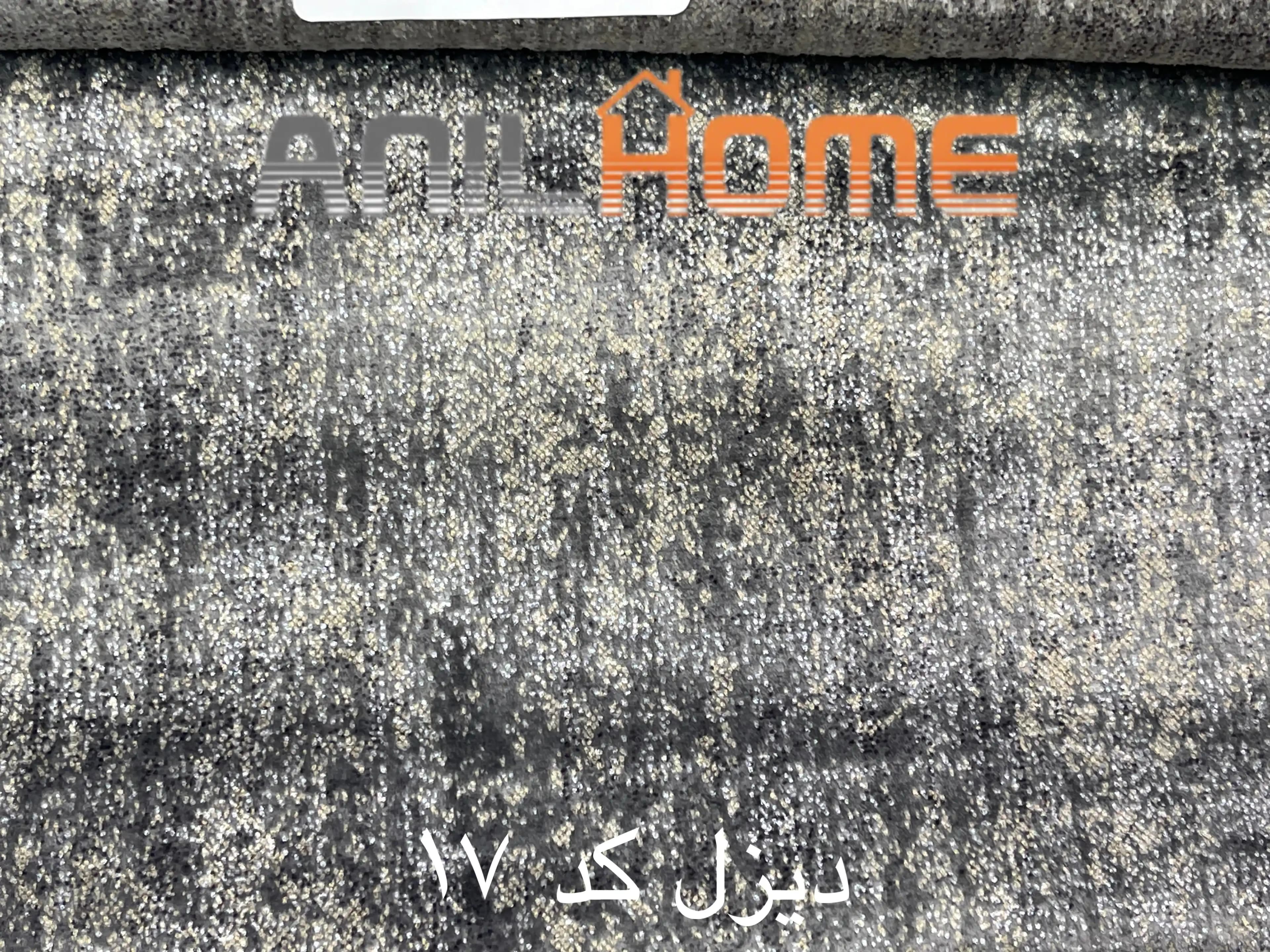 پارچه مبلی دیزل کد ۱۷ (🇨🇳) — تصویر ۲