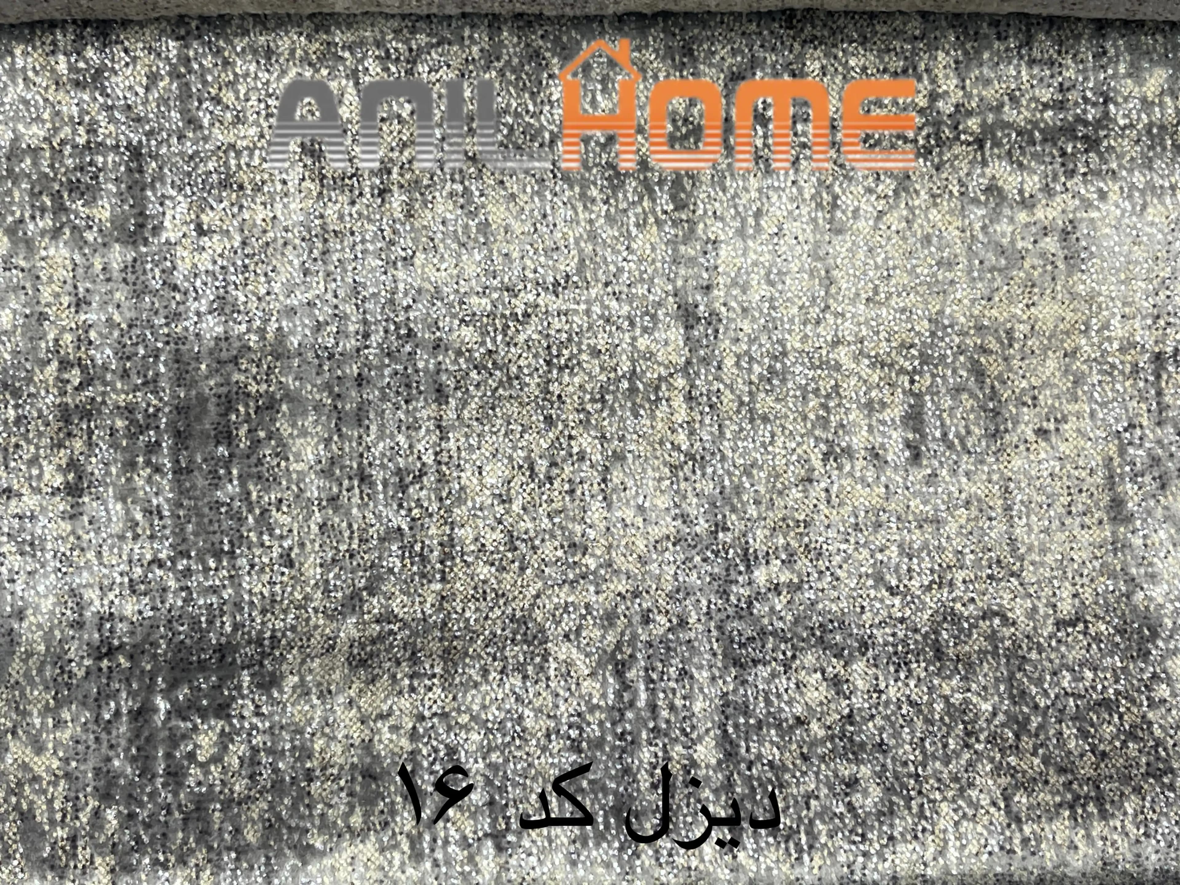 پارچه مبلی دیزل کد ۱۶ (🇨🇳)