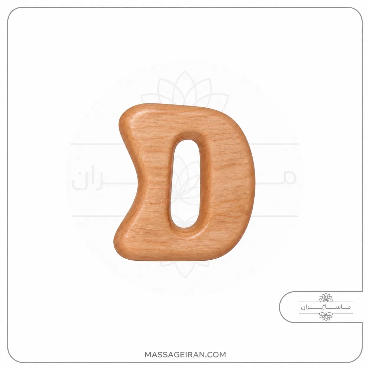 ابزار گراستون D شکل