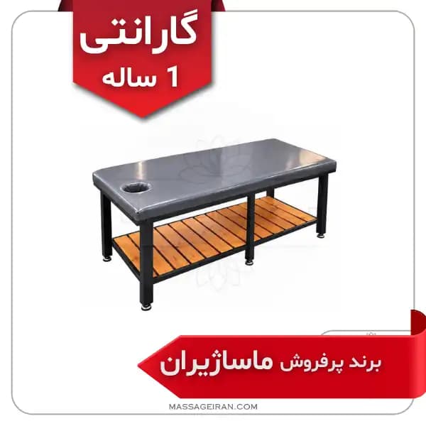 تخت ماساژ حرفه ای مدل M891⭐(گارانتی 1 ساله) برند ماساژیران — تصویر ۷