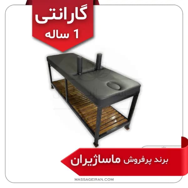 تخت کایروپرکتیک مدل K02⭐(گارانتی 1 ساله) برند ماساژیران — تصویر ۶