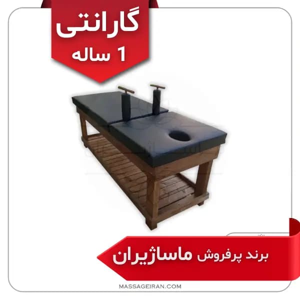تخت کایروپرکتیک مدل K01⭐(گارانتی 1 ساله) برند ماساژیران — تصویر ۵