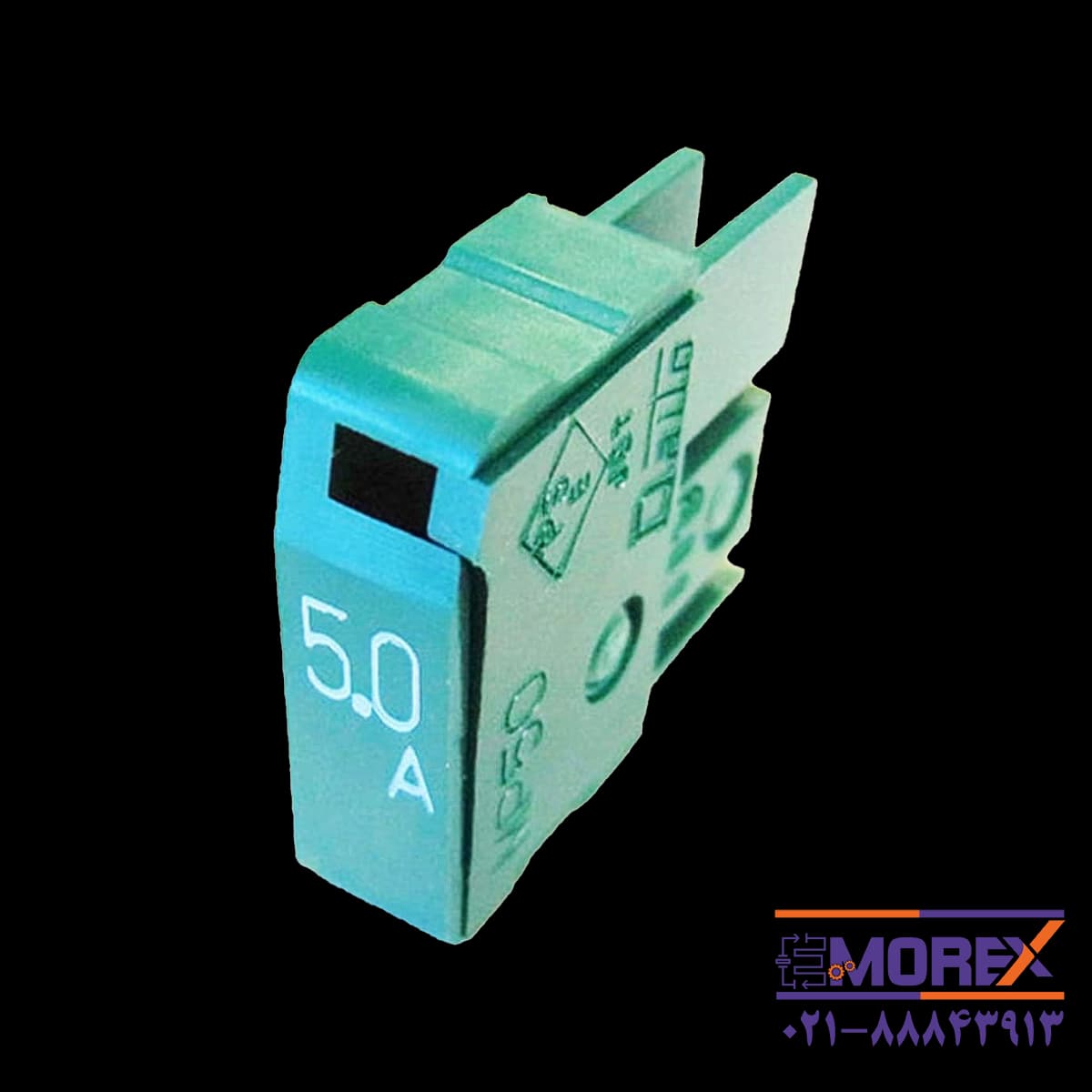 فیوز سبز دایتو | DAITO مدل 5 AMP - شرکت امورکس