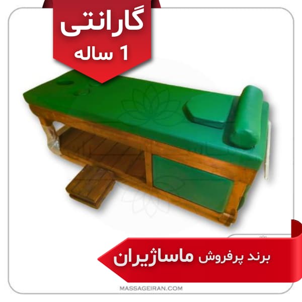 تخت ماساژ مخصوص بانوان مدل M321⭐(گارانتی 1 ساله) برند ماساژیران — تصویر ۳