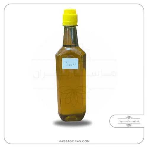 روغن ماساژ آلوِئه ورا درجه یک (نیم لیتری)