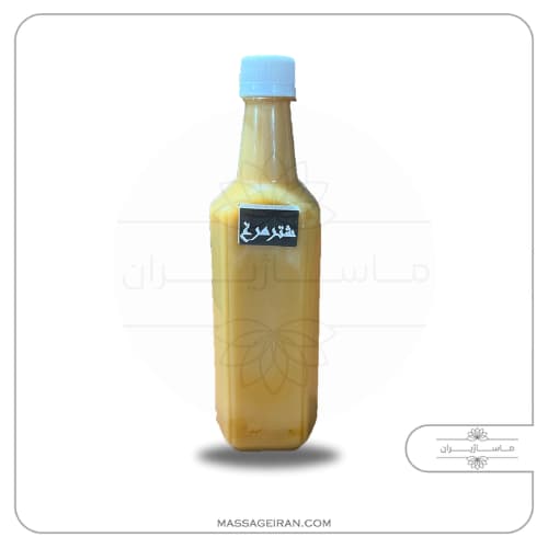 روغن ماساژ شترمرغ درجه یک (نیم لیتری)