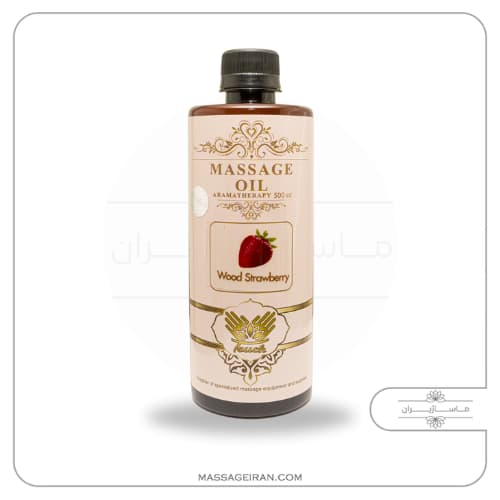 روغن ماساژ با رایحه توت فرنگی