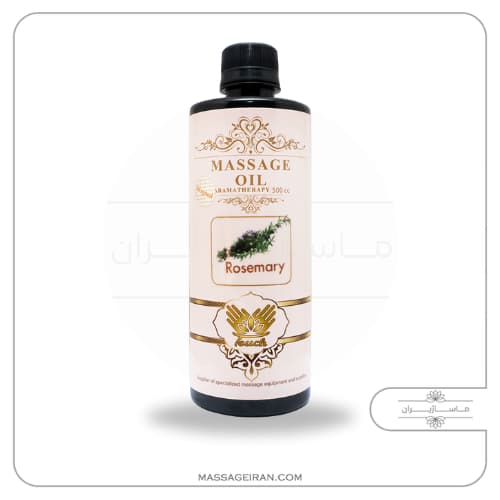 روغن ماساژ با رایحه رزماری