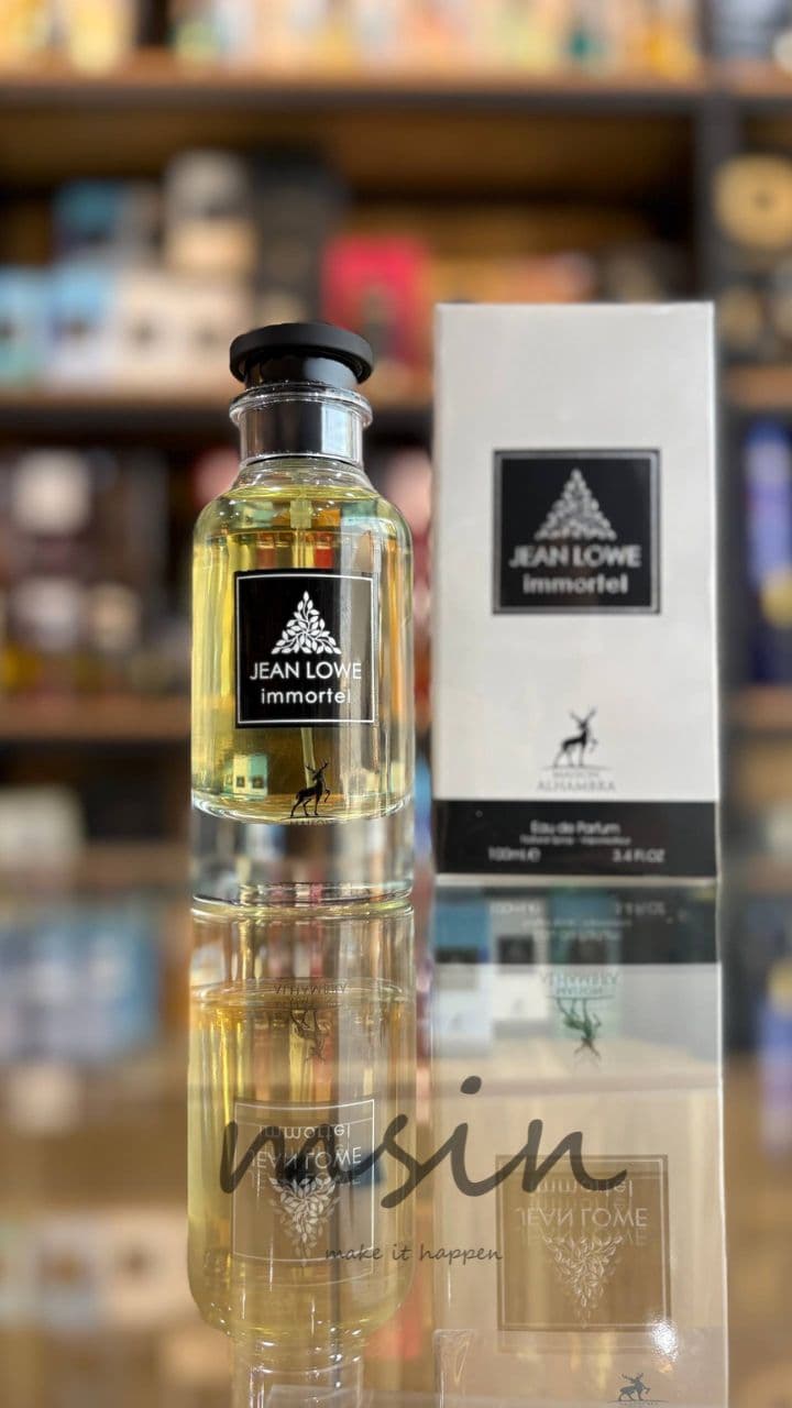 عطر مردانه ایمورتال الحمبرا Jean Lowe Immortal — تصویر ۴