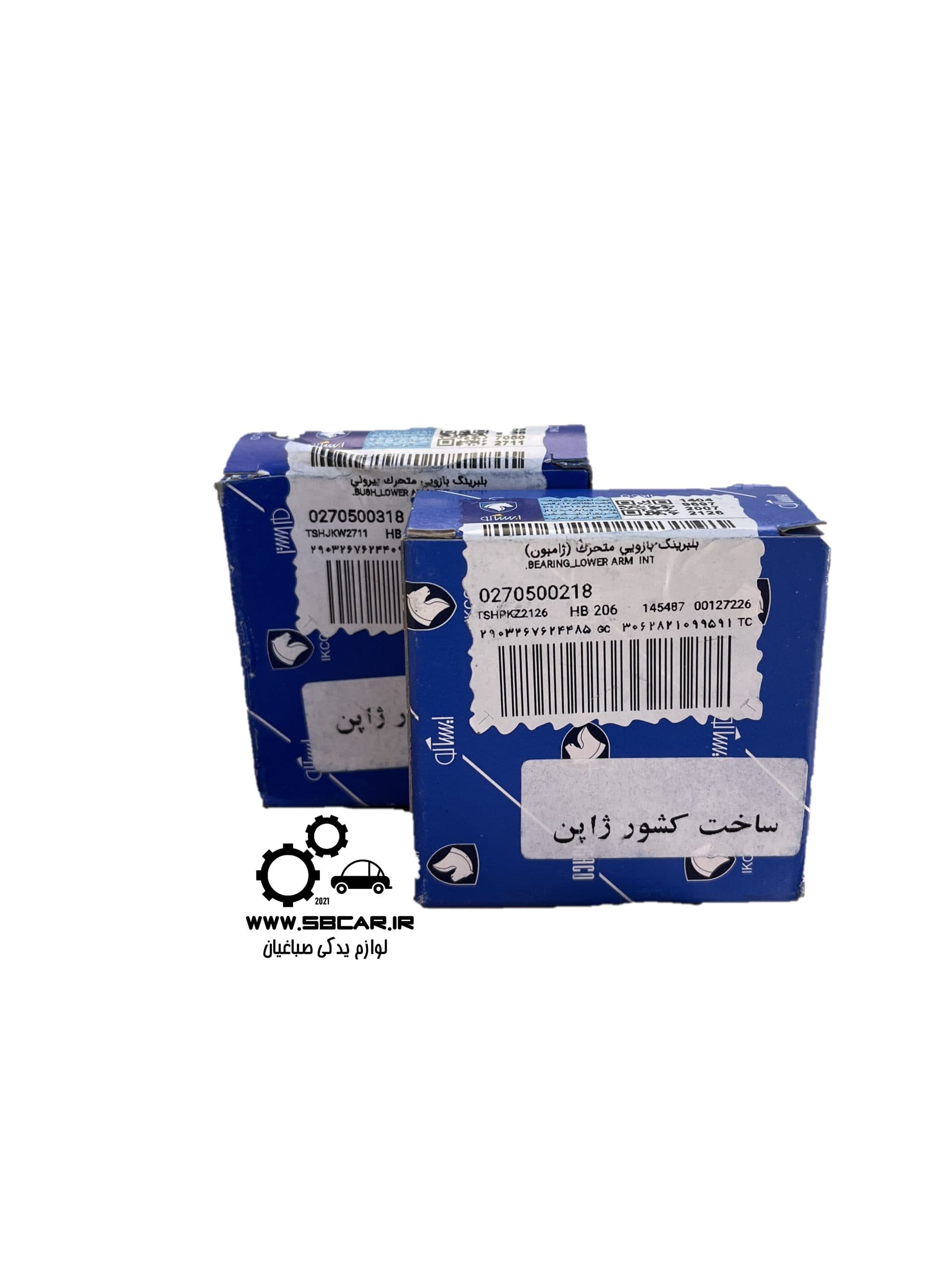 بلبرینگ ژامبون اکسل عقب 206 KDK ایساکو (یک دست) — تصویر ۲