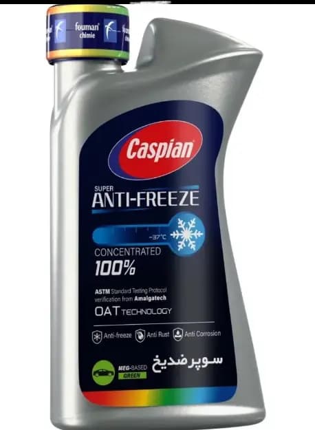سوپر ضدیخ کاسپین — تصویر ۵