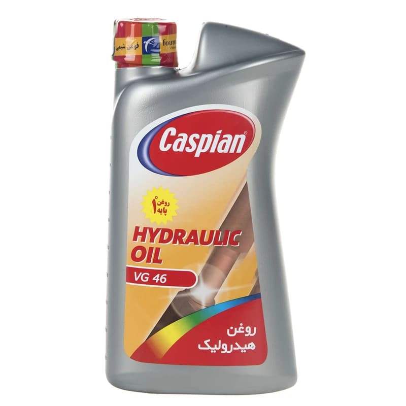 روغن هیدرولیک کاسپین vg46