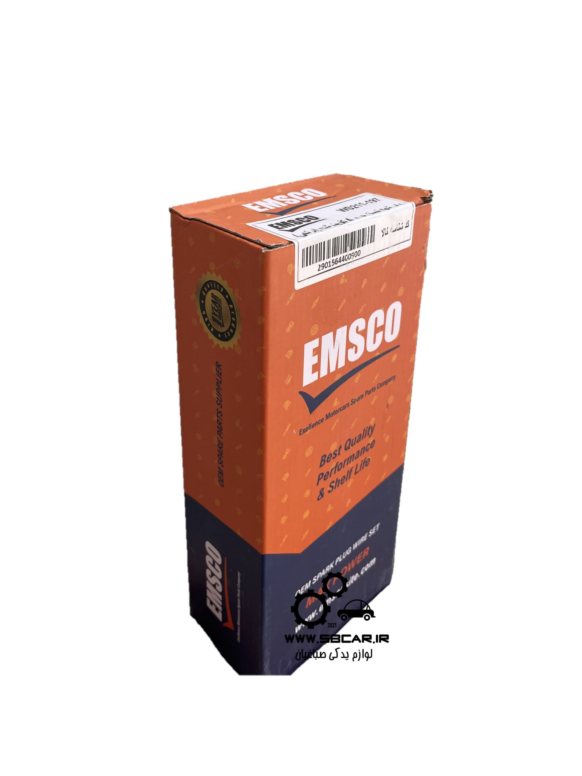 وایر تقویتی پراید ساژم سوکت برنجی emsco — تصویر ۳