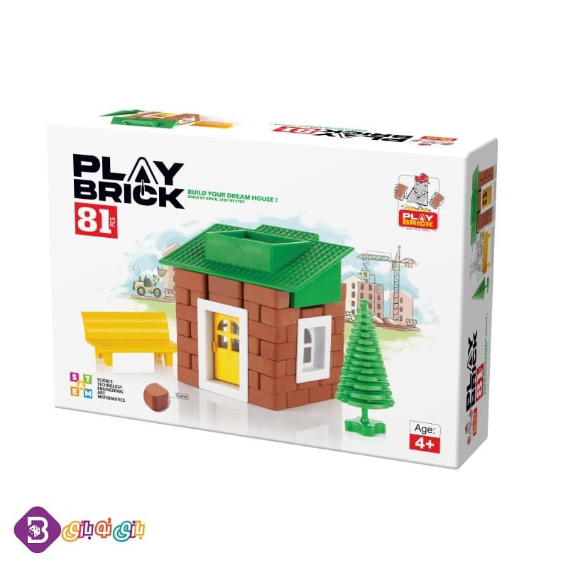 آجر بازی 81 قطعه (PLAY BRICK) — تصویر ۳