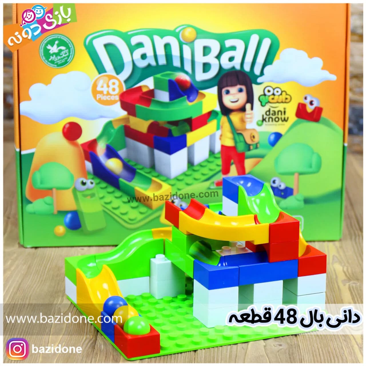 لگو دانی بال 48 قطعه — تصویر ۱۲