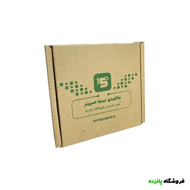 جاکلیدی مدل نینجا اسپینر — تصویر ۵