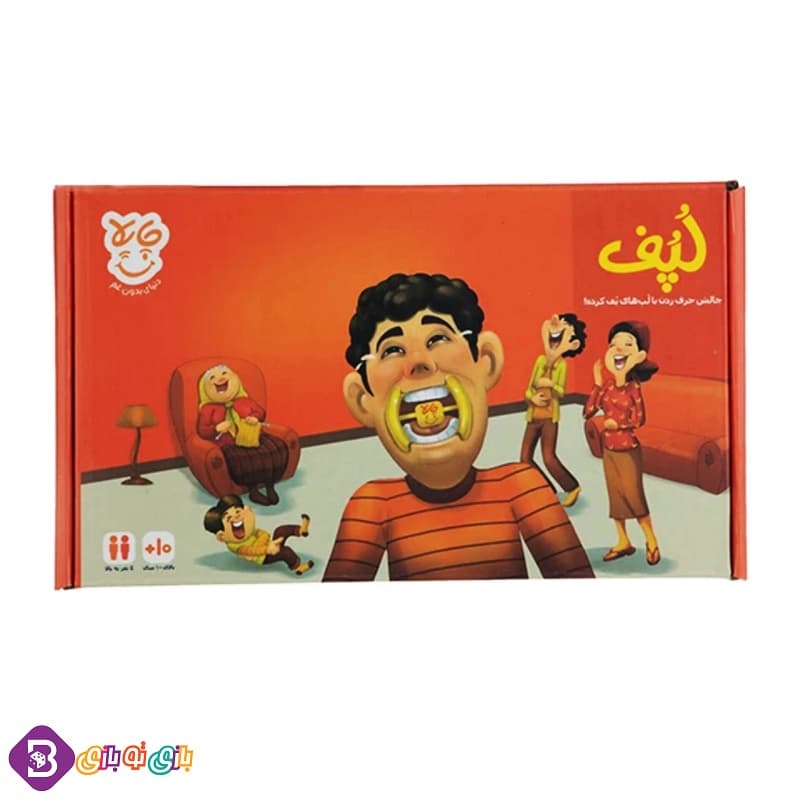 بازی لپف — تصویر ۵