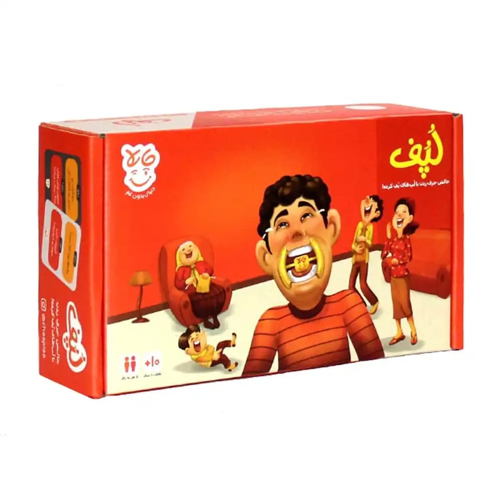 بازی لپف — تصویر ۸