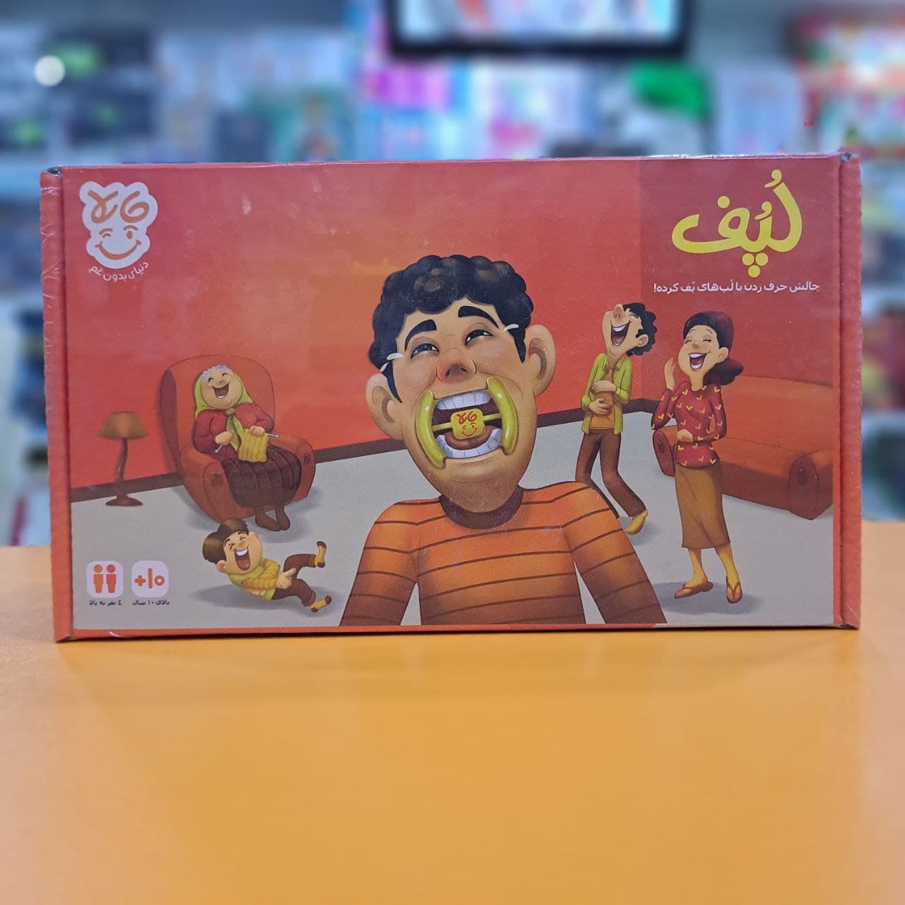 بازی لپف — تصویر ۴