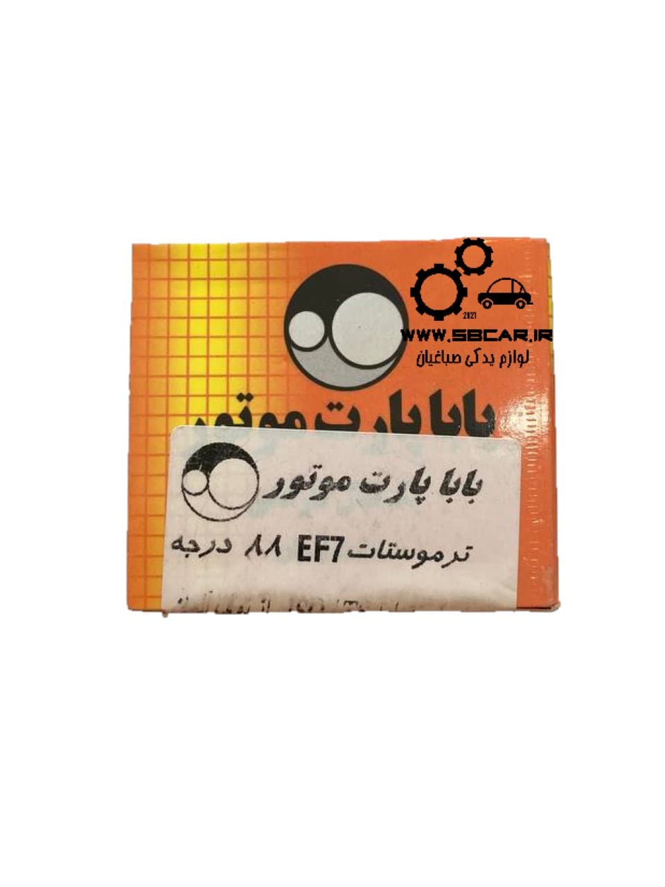 ترموستات سمند دنا ef7 باباپارت 88 درجه — تصویر ۵