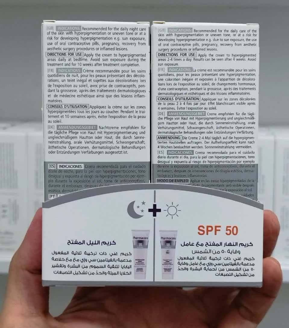 پک ضدلک و روشن‌کننده همراه با ضدآفتاب فوق تخصصی فارماسریز 30میل — تصویر ۳