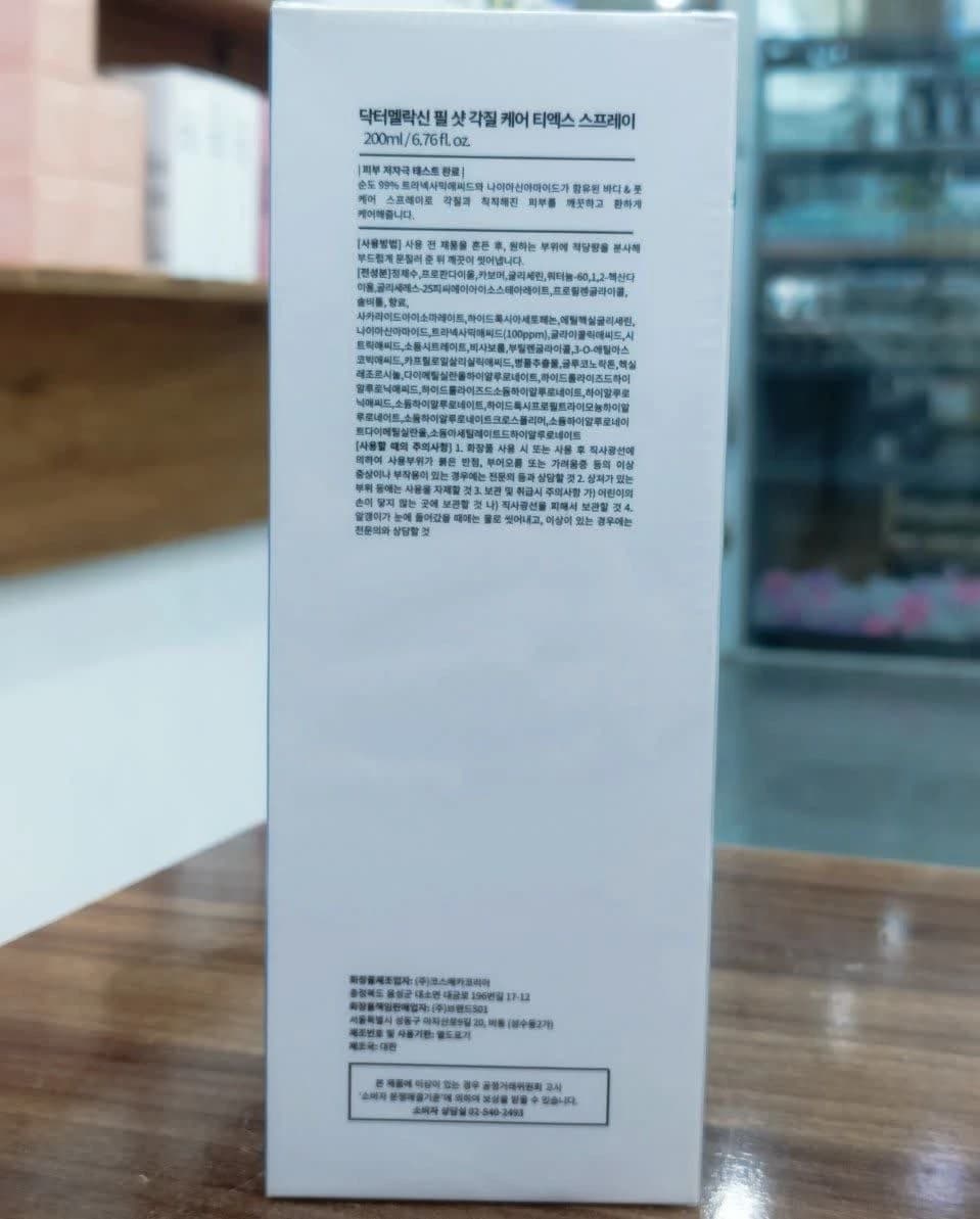 اسپری لایه بردار و اسکراب Dr.Melaxin دکتر ملاکسین 200میل — تصویر ۸