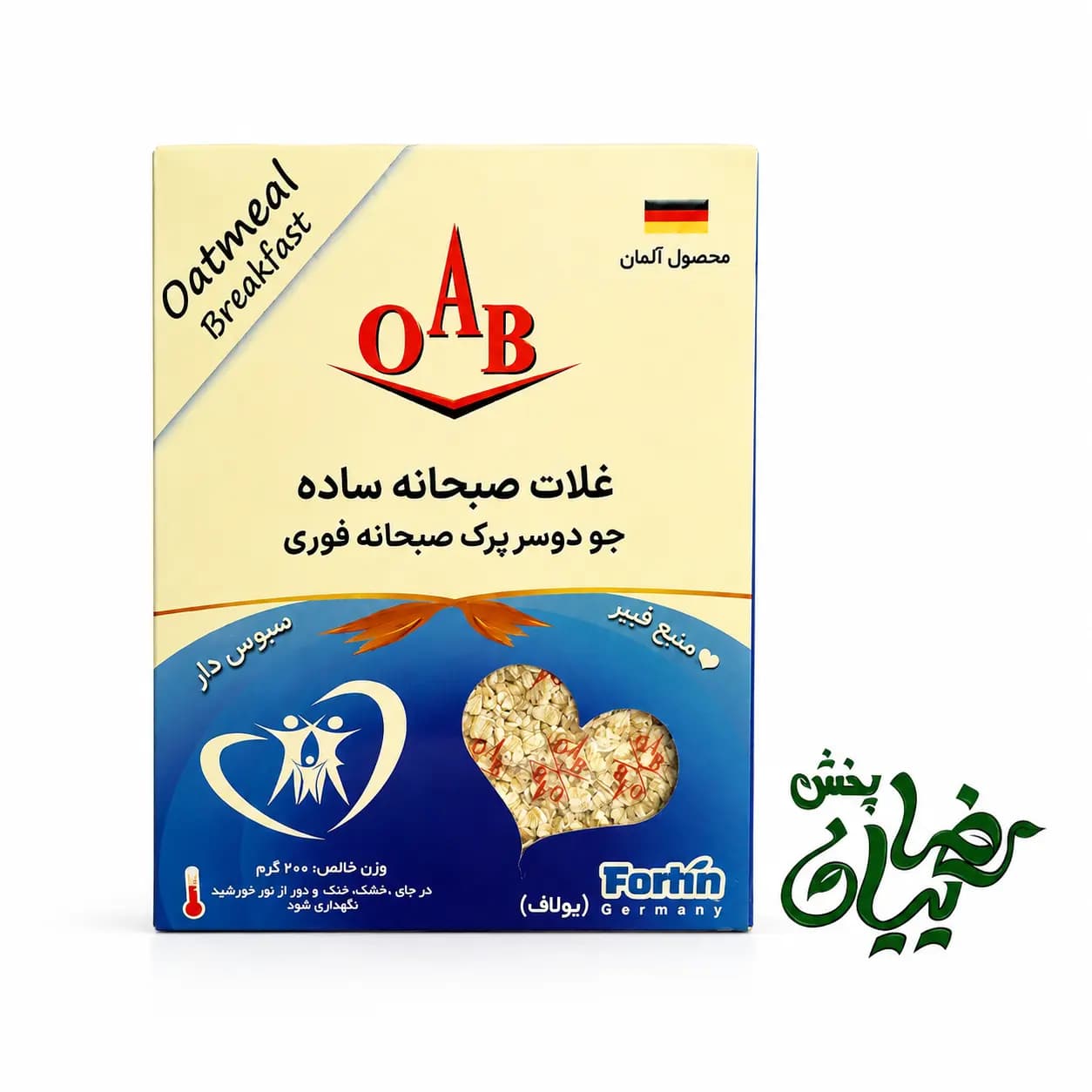 جو دوسر پرک صبحانه فوری 200 گرمی