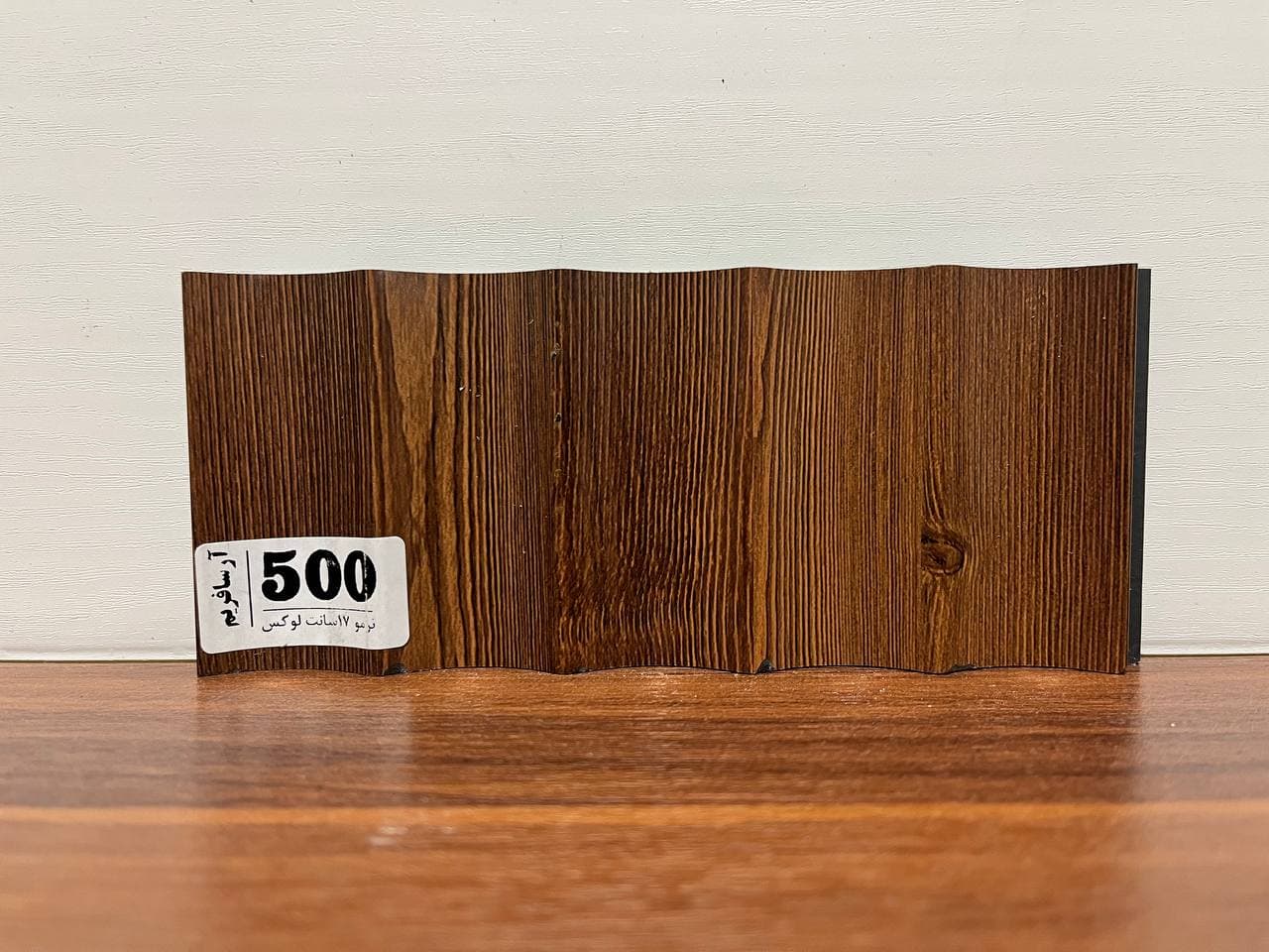 دیوارپوش ترمولوکس 17 سانت طرح چوب چام500 — تصویر ۴