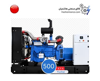 دیزل ژنراتور یوچای YC6T660L-D20 توان ۵۰۰ کاوا — تصویر ۲
