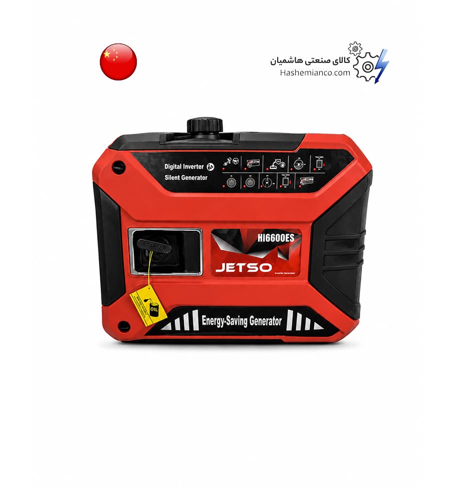 ژنراتور برق بنزینی جتسو مدل HI-6600S | ژنراتور 6.6 کیلووات استارتی سایلنت — تصویر ۲