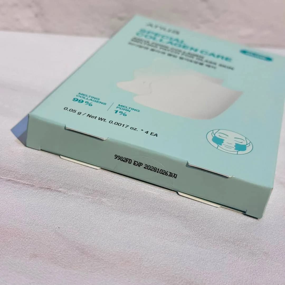 پچ کلاژن و PDRN شفاف کننده، ضد چروک و جوانساز آنوا پک 4 عددی ANUA PDRN Collagen Melting Patch — تصویر ۳