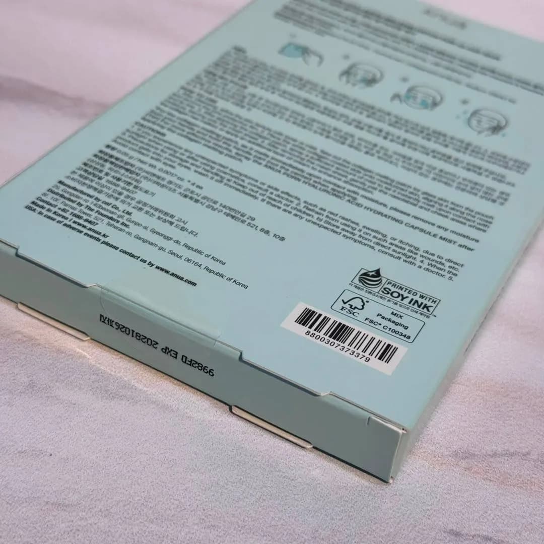 پچ کلاژن و PDRN شفاف کننده، ضد چروک و جوانساز آنوا پک 4 عددی ANUA PDRN Collagen Melting Patch — تصویر ۲