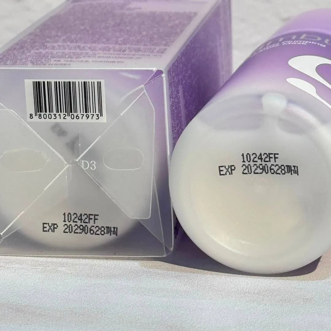 ماسک حبابی شفاف کنند، ضد چروک و جوانساز شماره 9 نامبوزین Numbuzin 9 Glow Bubble Mask — تصویر ۶