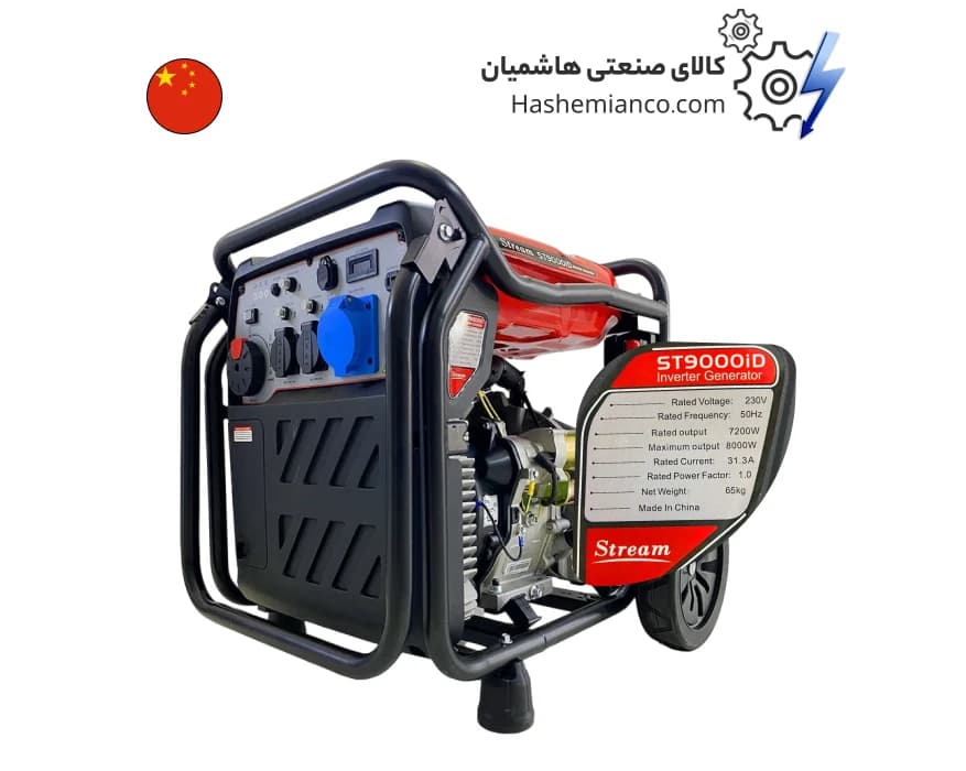 موتور برق بنزینی استریم 8.5 کیلووات اینورتر مدل ST9000iD — تصویر ۶